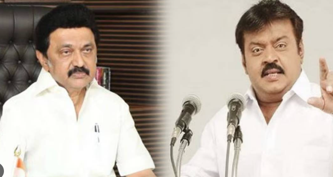 விஜயகாந்த் பிறந்தநாள்: “மக்கள் மனதில் என்றும் நிலைத்திருப்பவர்” - மு.க.ஸ்டாலின் புகழாரம்!